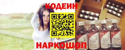 мефедрон VHQ Бузулук