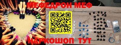 прущий лед Будённовск