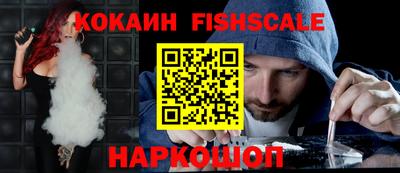 мефедрон VHQ Бузулук