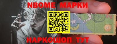 прущий лед Будённовск