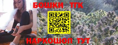 прущий лед Будённовск