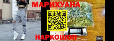 мефедрон VHQ Бузулук