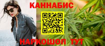 мефедрон VHQ Бузулук