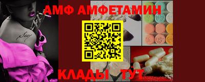 MESCALINE Бугуруслан