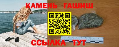мефедрон VHQ Бузулук