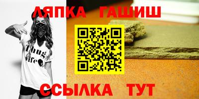 MESCALINE Бугуруслан