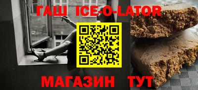 MESCALINE Бугуруслан