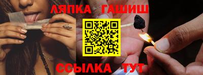 мефедрон VHQ Бузулук