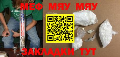 прущий лед Будённовск